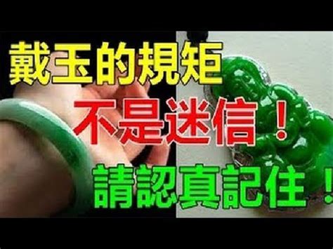 樹玉功效|樹化玉功效指南：揭開億萬年奇石的能量奧秘 